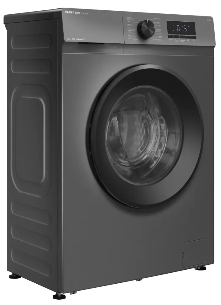 Детальное фото товара: MEFERI MFW061014GR SLIM LIGHT