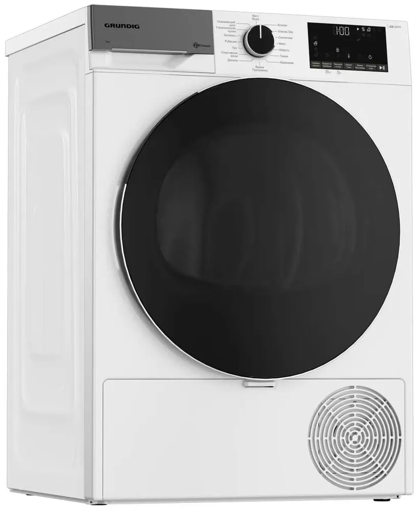 Детальное фото товара: Grundig GT55724