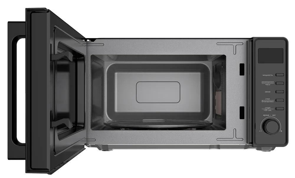 Детальное фото товара: making Oasis everywhere MW-70SB