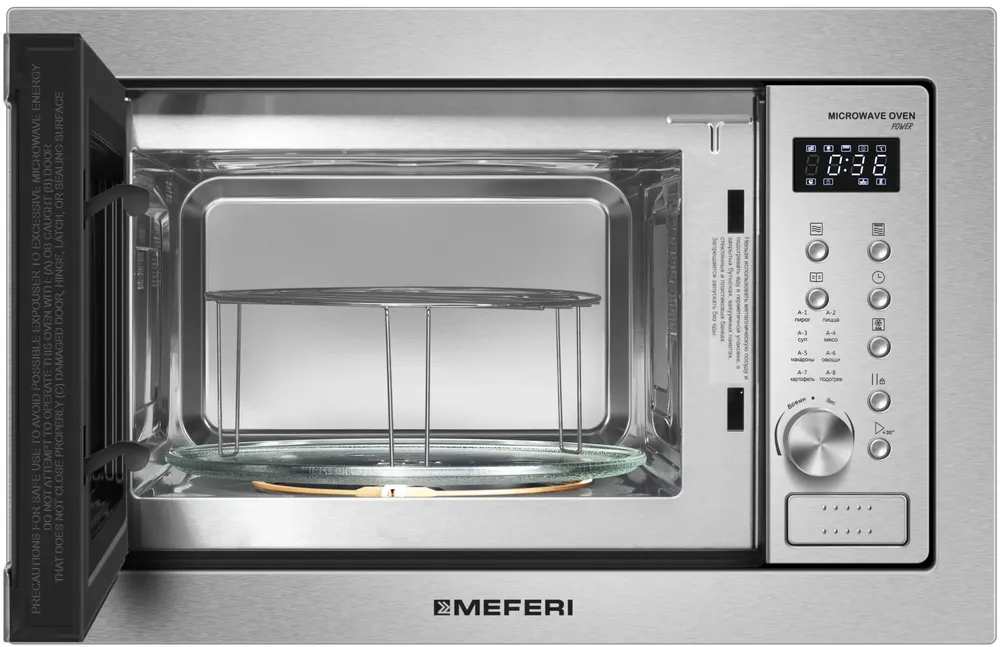 Детальное фото товара: MEFERI MMO6025IX POWER