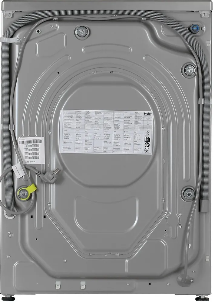 Детальное фото товара: Haier HWD80-BP14979S