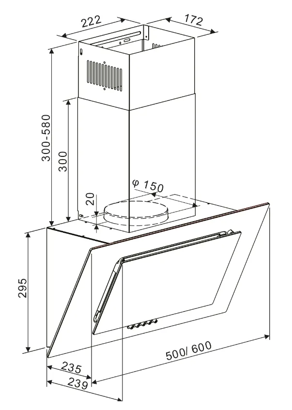 Схема встраивания