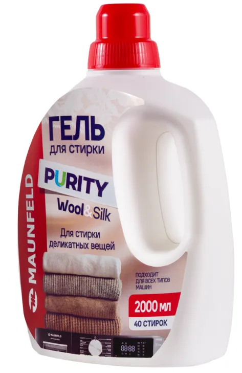 Детальное фото товара: Maunfeld MWL2000PD