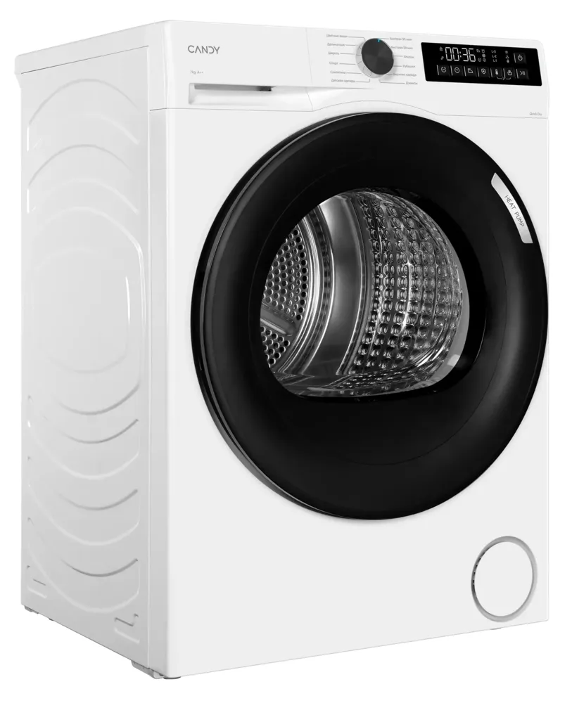 Детальное фото товара: Candy C43TD4 H7A1BSW-07