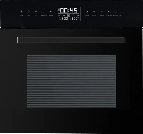 Фото товара: Zigmund & Shtain EN 117.921 B