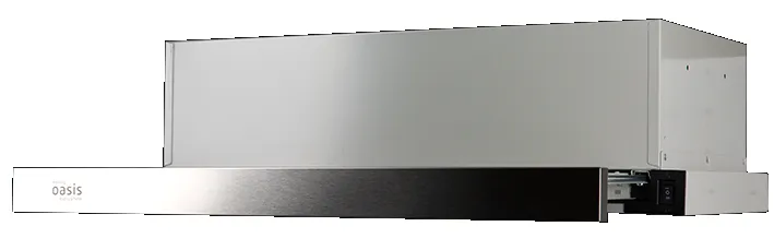 Детальное фото товара: making Oasis everywhere UV-60S