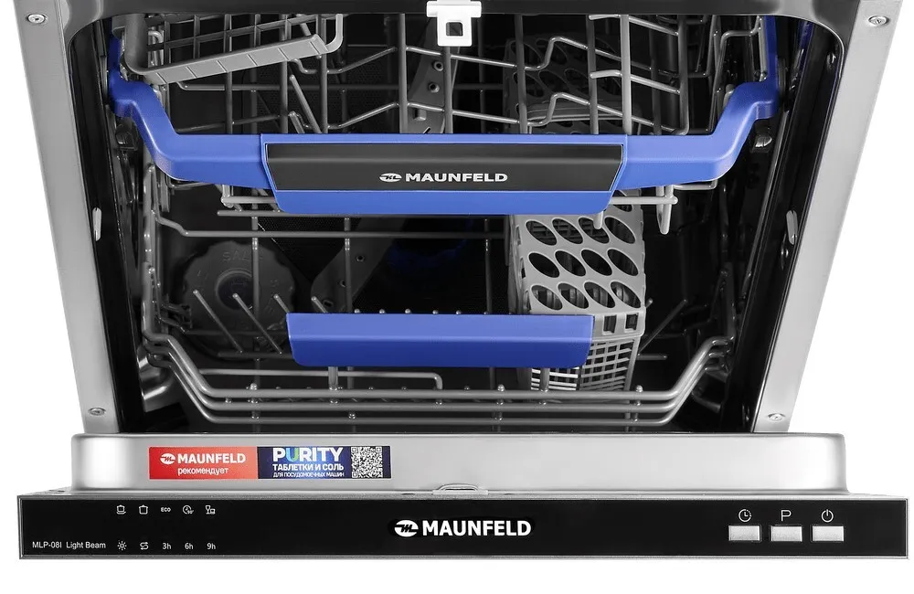 Детальное фото товара: Maunfeld MLP-08I Light Beam