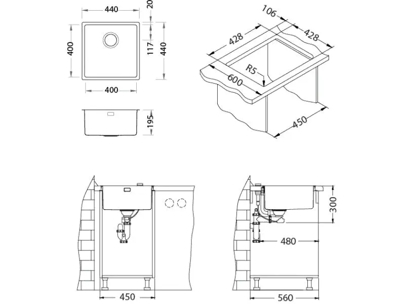 Схема встраивания