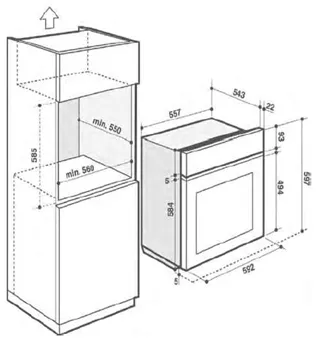 Схема встраивания