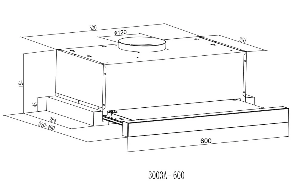 Схема встраивания