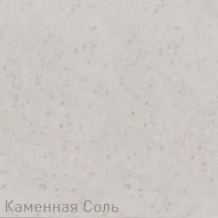 Фото товара: Zigmund & Shtain ZS 0800, смеситель, каменная соль  