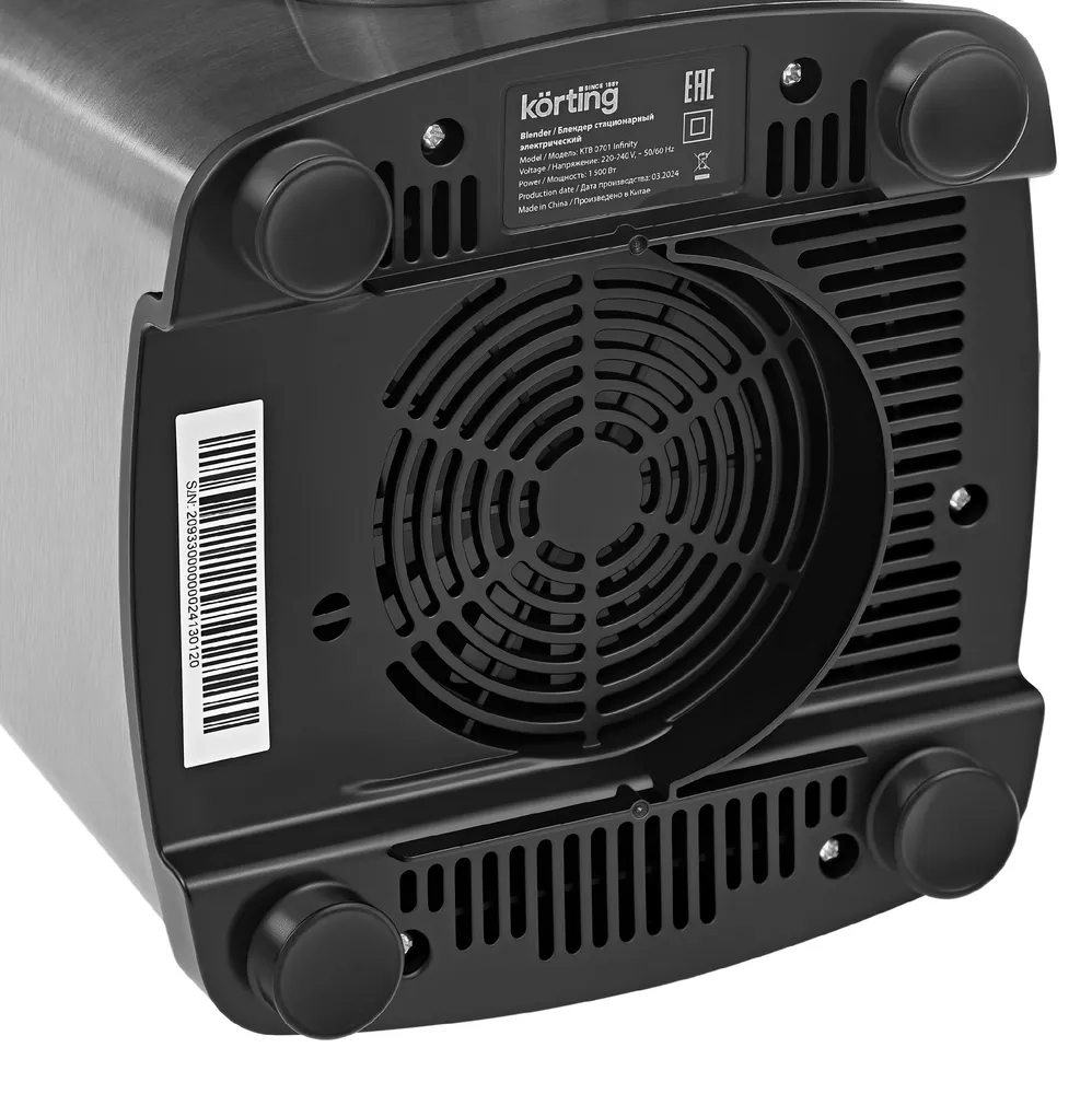 Детальное фото товара: Korting KTB 0701 Infinity