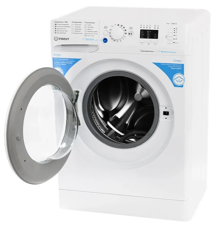 Детальное фото товара: Indesit BWSA 5109 WW