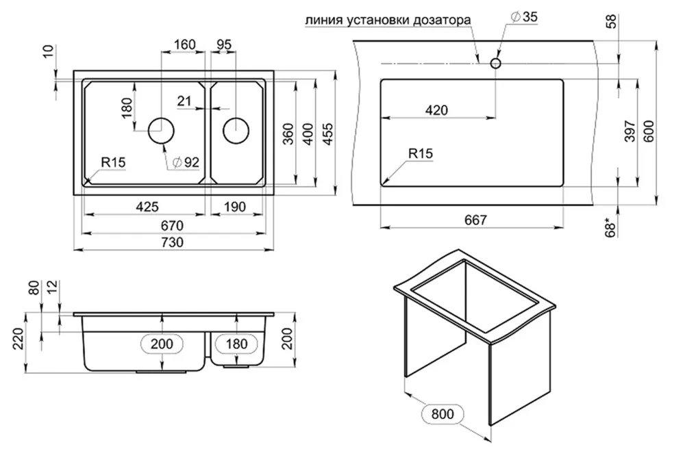 Детальное фото товара: GRANULA 7304iU мойка, гранит, шварц