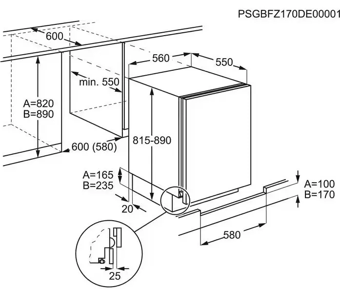 Схема встраивания