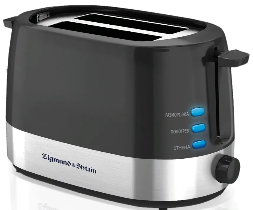 Фото товара: Zigmund & Shtain Küchen-Meister ST-80B