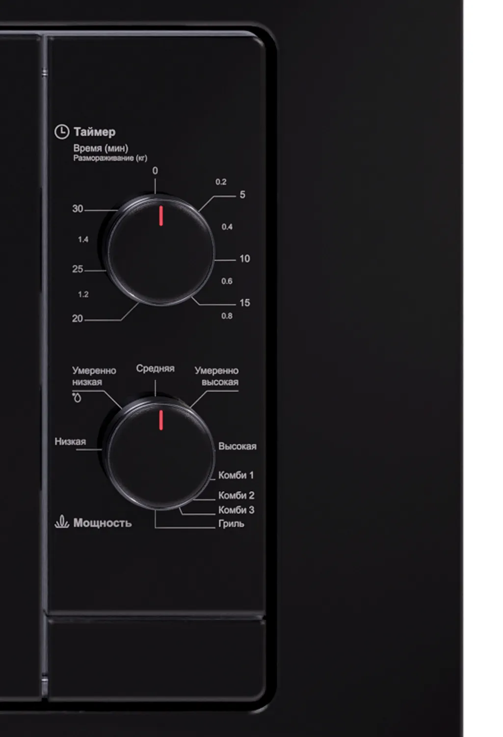 LEX BIMO 20.04 BLACK