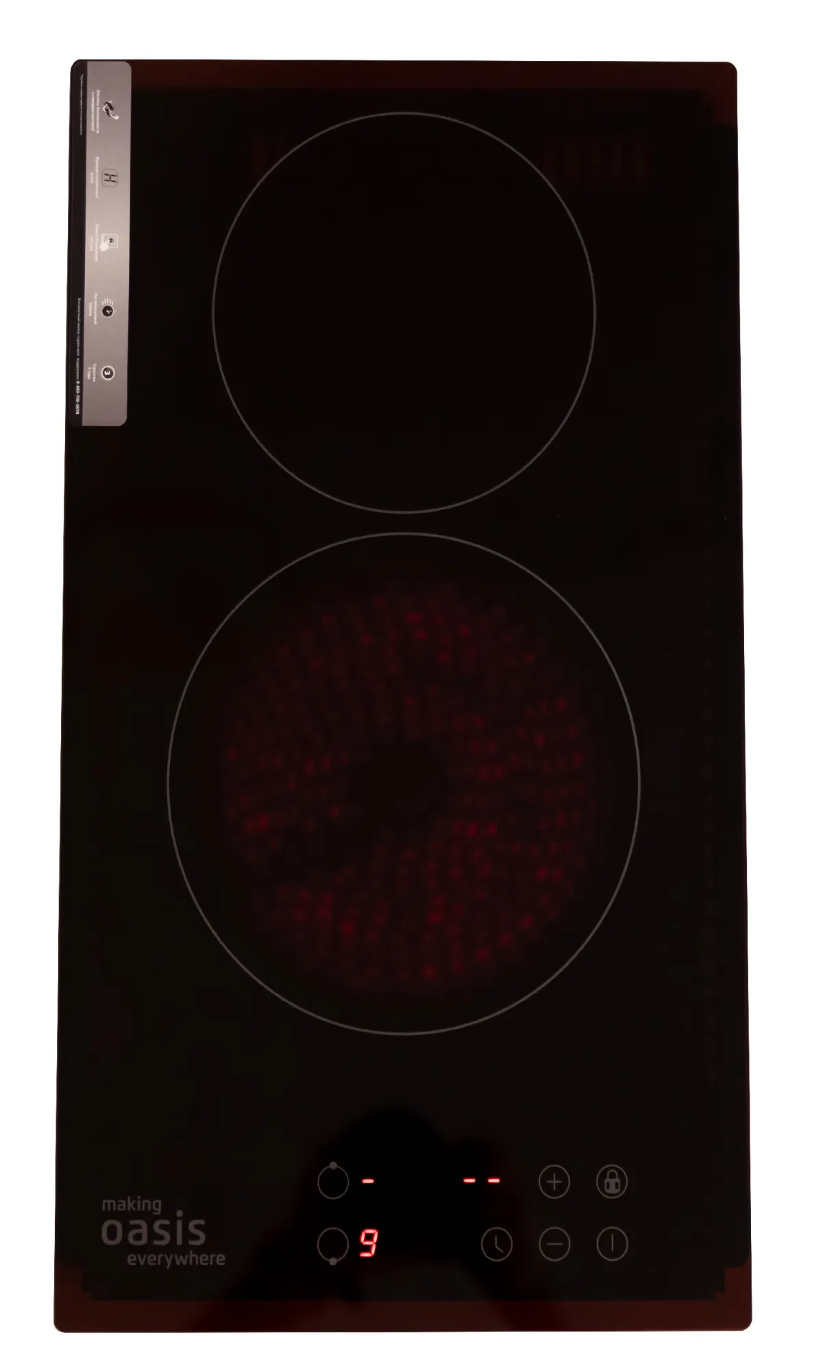 Детальное фото товара: making Oasis everywhere P-SBD стеклокерамическая поверхность