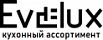 Evelux кухонный ассортимент