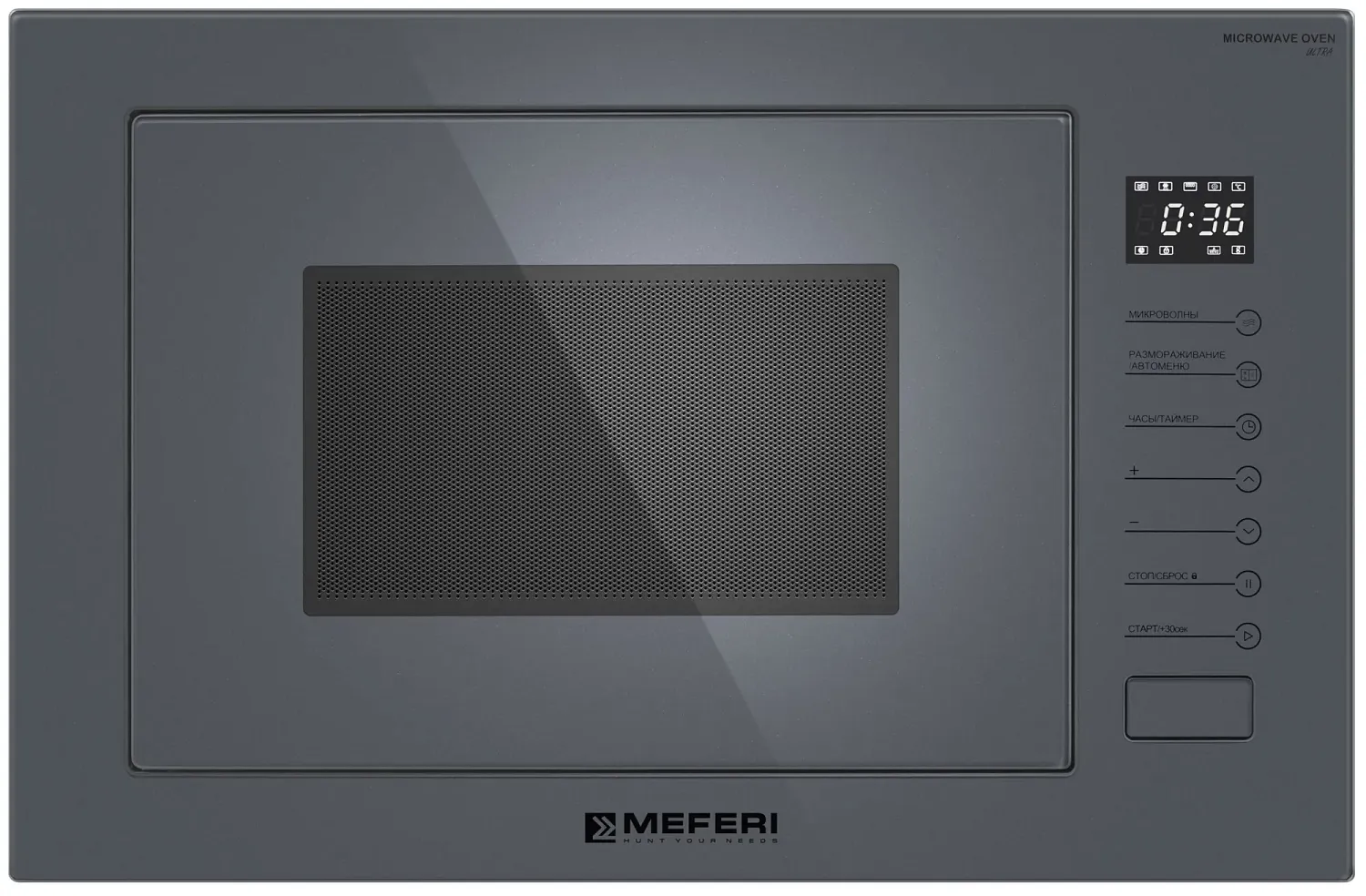 MEFERI MMO6025GR ULTRA