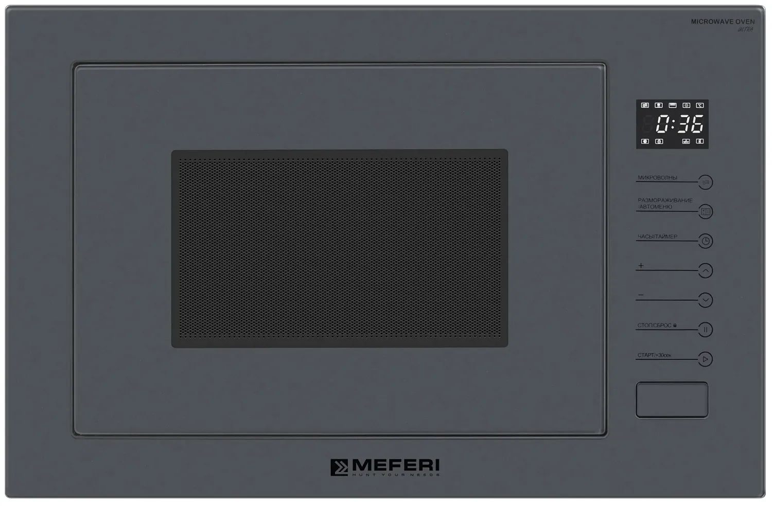 MEFERI MMO6025GR ULTRA