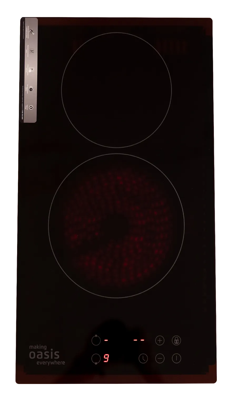 making Oasis everywhere P-SBD