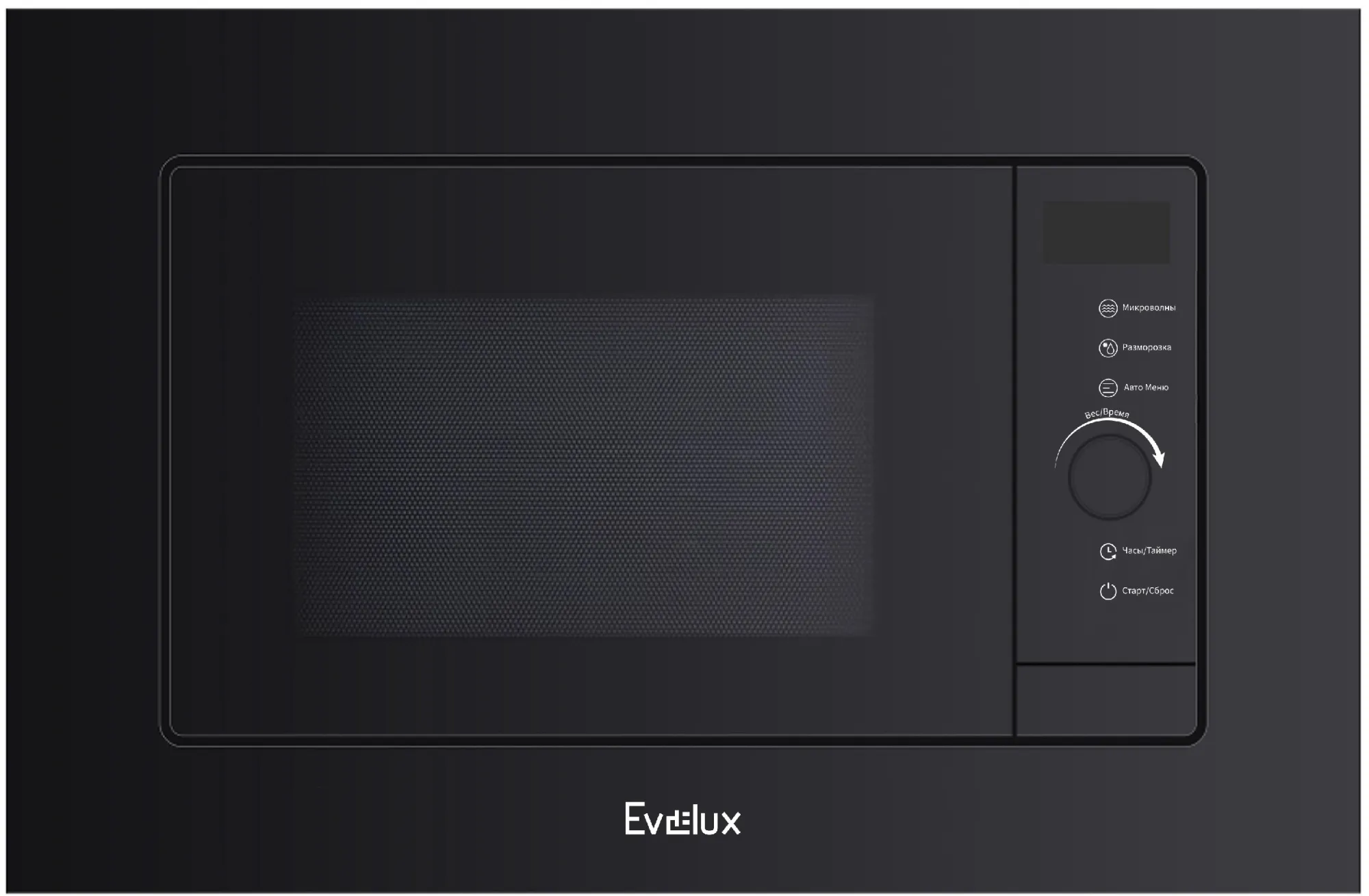 Фото товара: Evelux MW 253 B