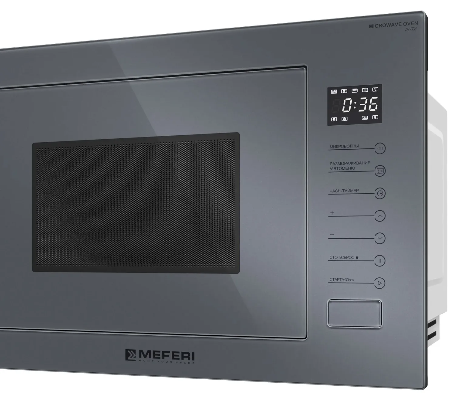 MEFERI MMO6025GR ULTRA