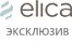 ELICA эксклюзив