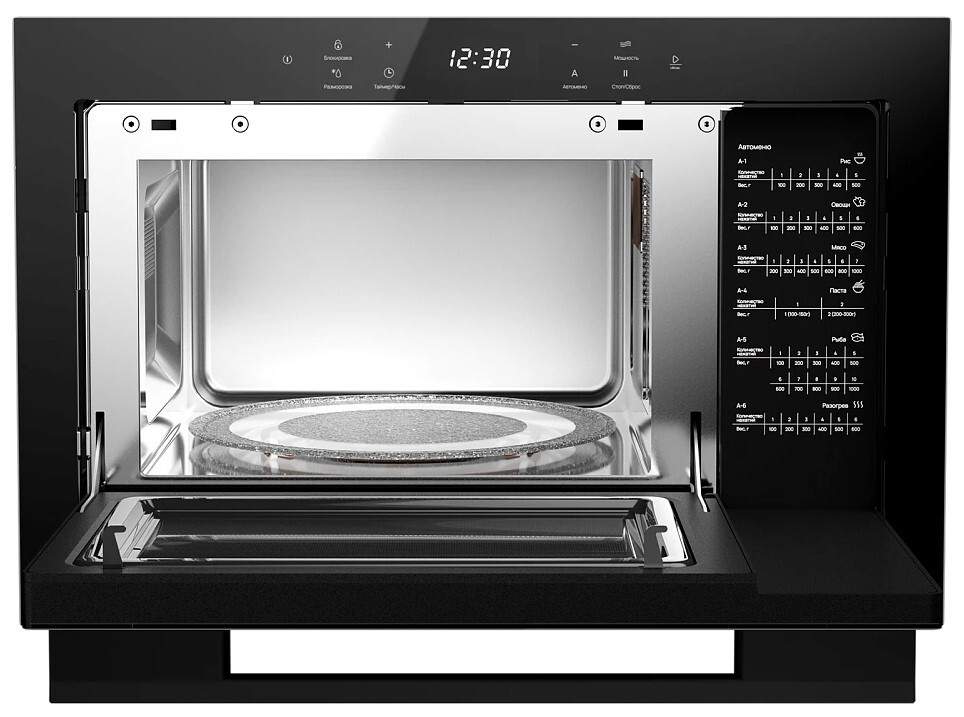 Детальное фото товара: Monsher MMH 1525 Noir