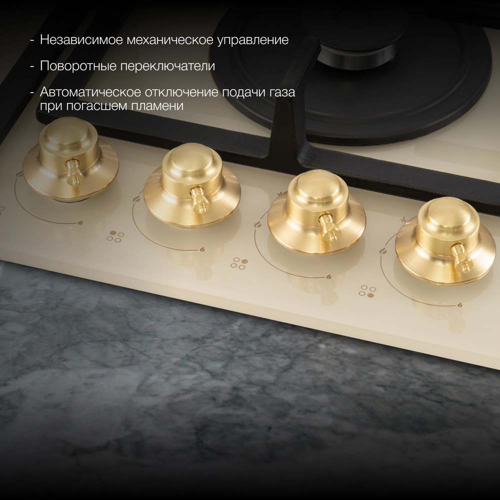 Детальное фото товара: Hyundai HHG 6436 BE газовая поверхность
