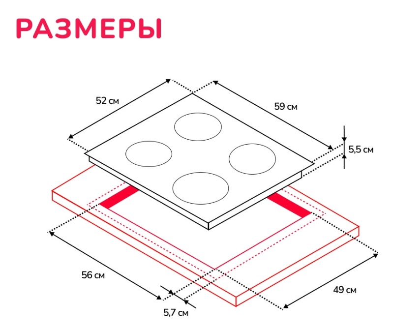 Схема встраивания Схема встраивания