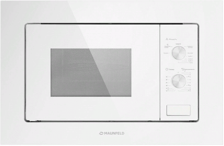 Maunfeld MBMO.20.1PGW Детальное фото товара: Maunfeld MBMO.20.1PGW