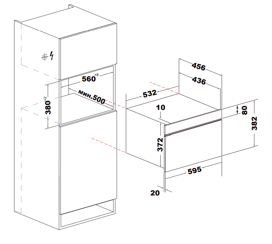 Детальное фото товара: Kuppersberg HMW 634 B