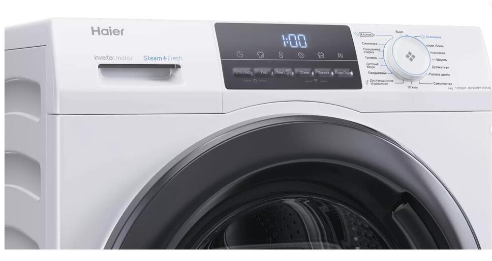 Детальное фото товара: Haier HW60-BP12929AE
