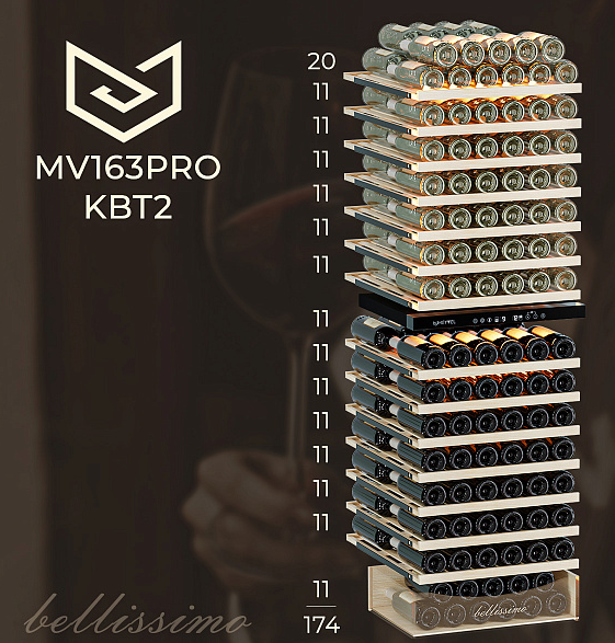 Meyvel MV163PRO-KBT2 Детальное фото товара: Meyvel MV163PRO-KBT2