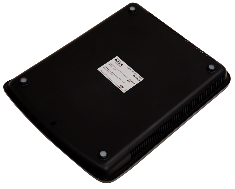 Детальное фото товара: making Oasis everywhere PI-B3SR