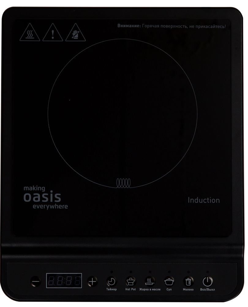 Детальное фото товара: making Oasis everywhere PI-B3S