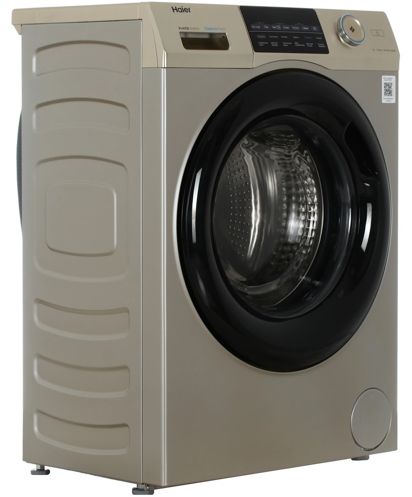Детальное фото товара: Haier HW70-BP12959GE