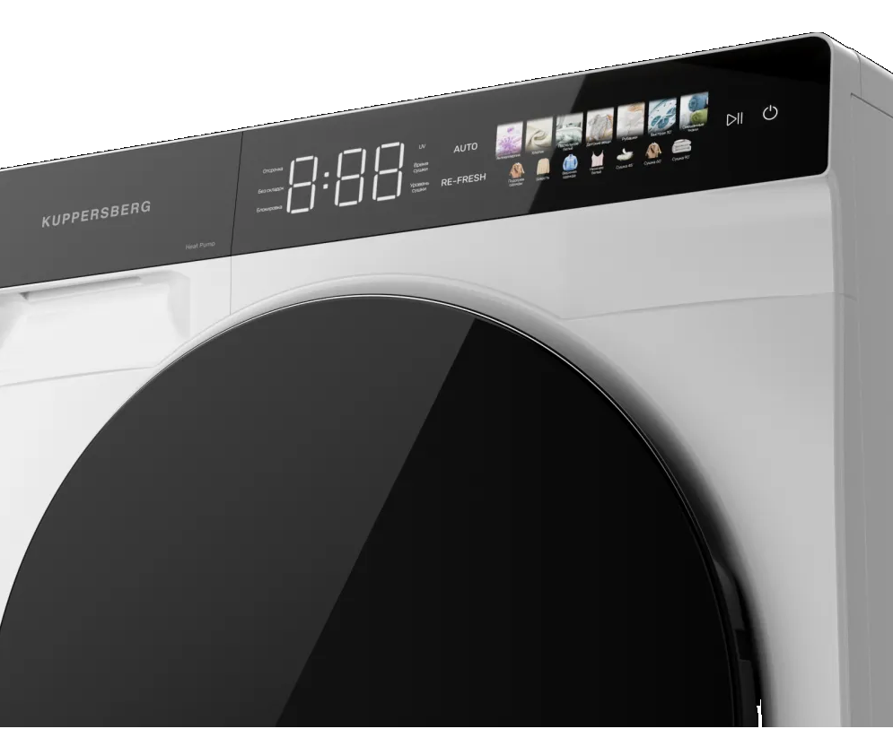 Kuppersberg DM 590 W Детальное фото товара: Kuppersberg DM 590 W