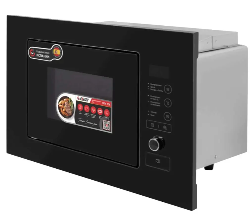 EXITEQ EXM-108 black Детальное фото товара: EXITEQ EXM-108 black