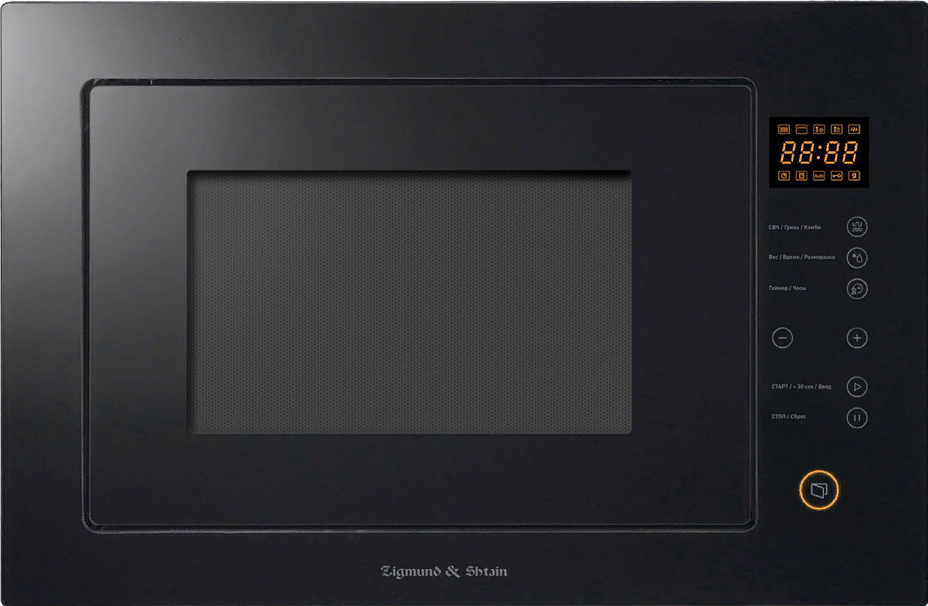 Фото товара: Zigmund & Shtain BMO 15.252 B