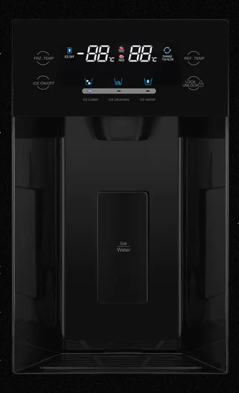 Детальное фото товара: HIBERG RFS-650DX NFGB inverter
