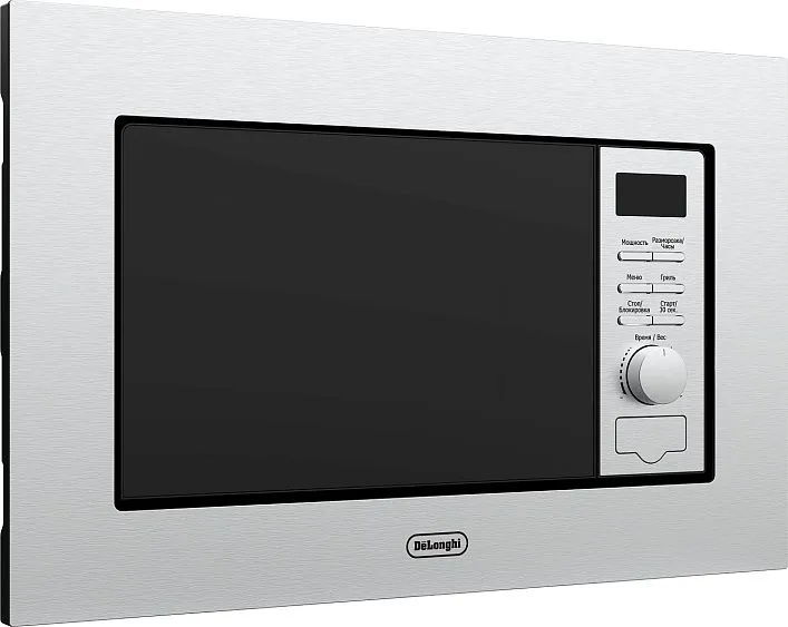 Детальное фото товара: DeLonghi DMO 20IM MATERO