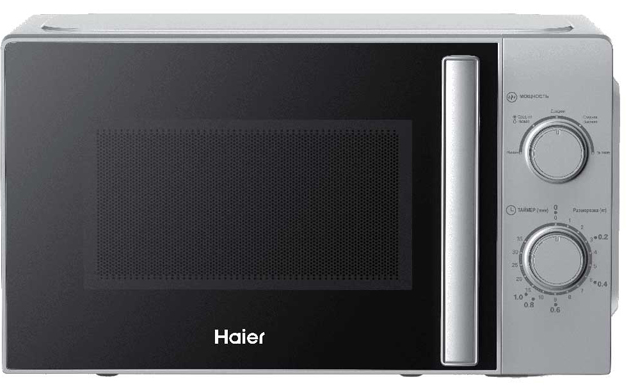 Фото товара: Haier HMB-MM207SA
