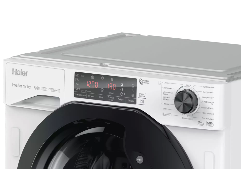 Детальное фото товара: Haier HWQ90B416FWB