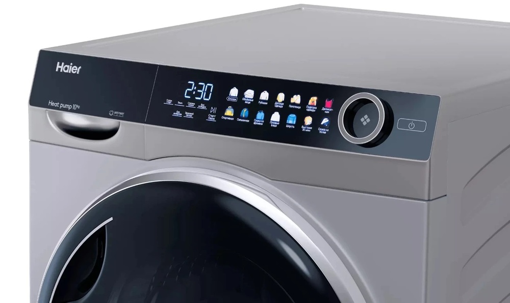 Детальное фото товара: Haier HD100-A2378S