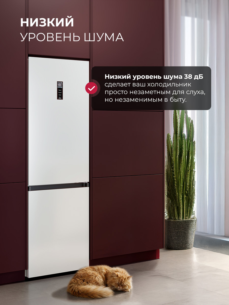 Детальное фото товара: LEX LKB350WHID