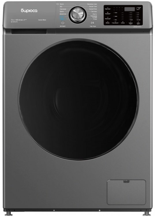 Фото товара: Бирюса WM-SL1014/15 M