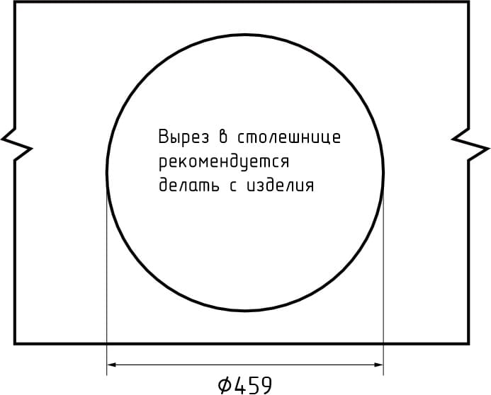 Схема встраивания